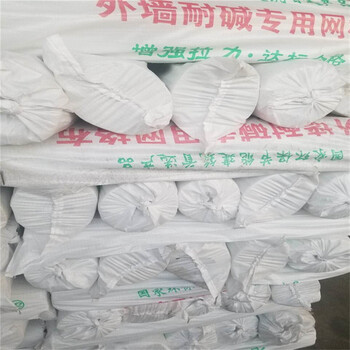 青岛网格布，青岛玻纤网格布，青岛抹墙防裂网，青岛丝网厂家