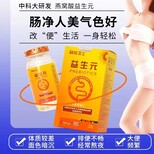 图片0
