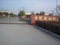 图片0