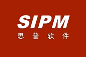 思普plm_思普软件_pdm产品数据管理_plm生命-江苏思普软件有限公司