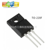 URF1640统懋400V20A直插TO-220F快恢复二极管