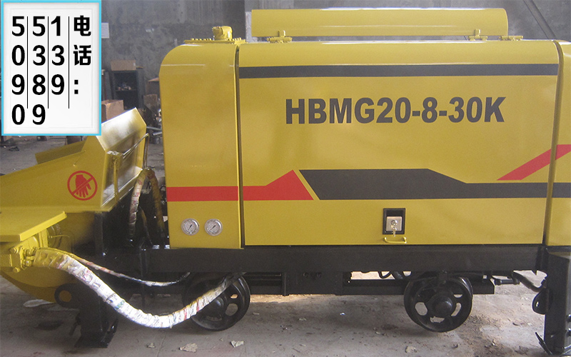 河南煤矿-HBMG30煤矿用混凝土泵型号详细