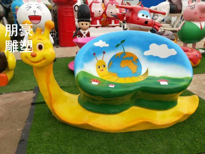 通用動漫雕塑 學(xué)校擺件 動態(tài)雕塑精選 標(biāo)志動漫雕塑