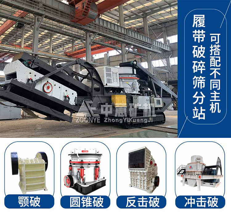 陕西日产500吨大型装修垃圾粉碎机如何配置才能更高产liu88