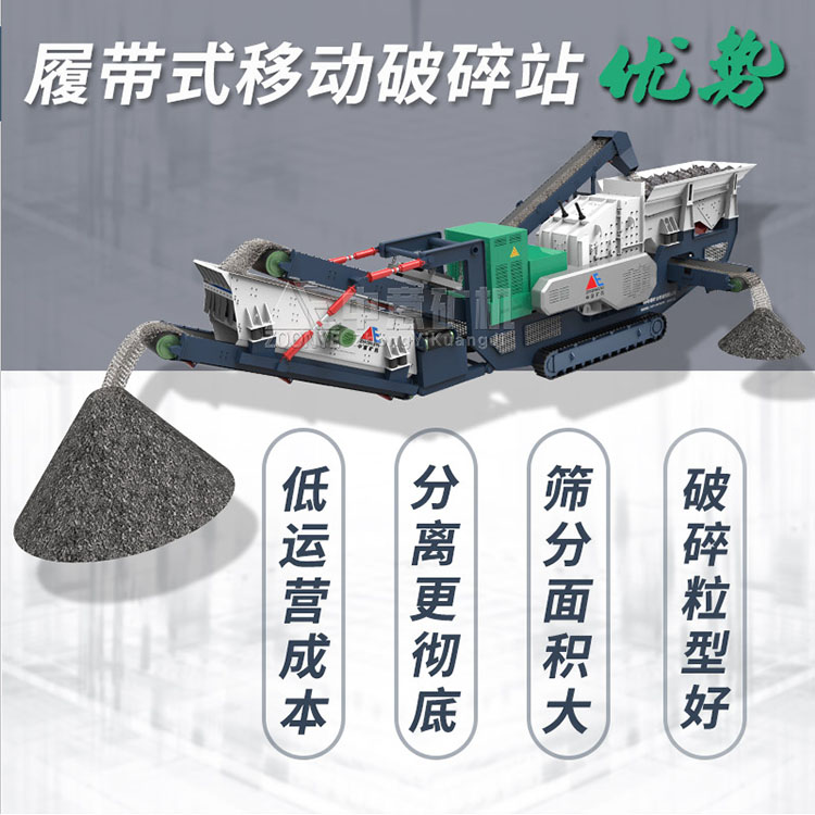 日产5000吨石灰岩砂石生产线需要哪些设备l88