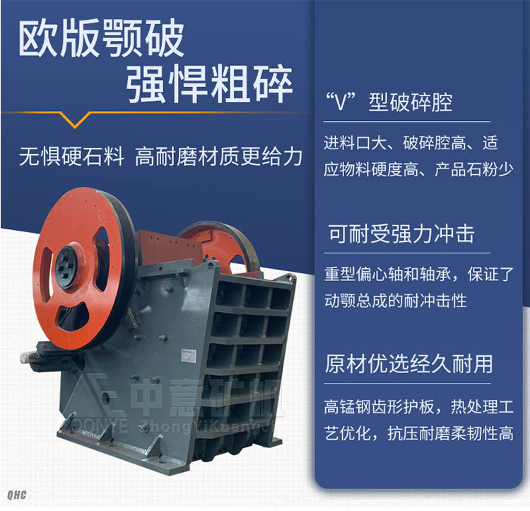 天津日产1000吨砂石骨料生产线需要哪些设备liu88