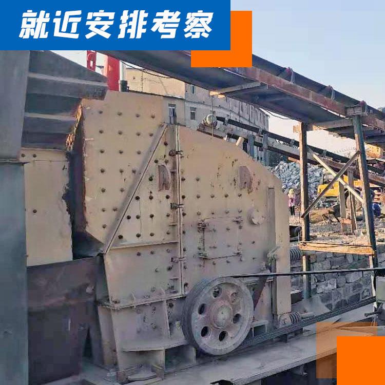 北京日产800方装修垃圾无害化处理设备处理工艺与优势liu88