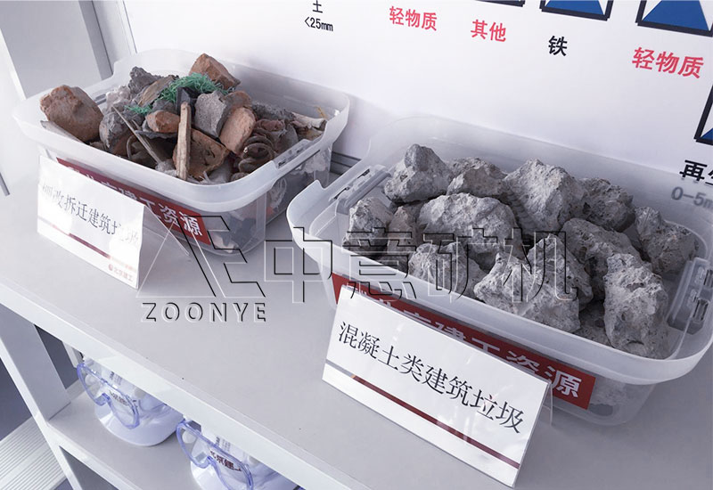 北京日产600吨装修垃圾处理筛选设备利润分析liu88