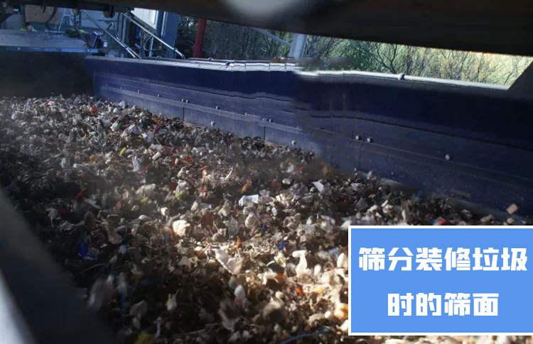 北京日产500方装修垃圾分拣机生产线有哪些盈利模式liu88