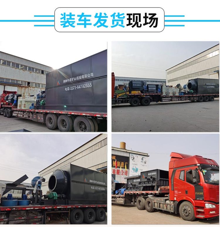 北京时产400吨装修垃圾分选设备项目建设与规划liu88