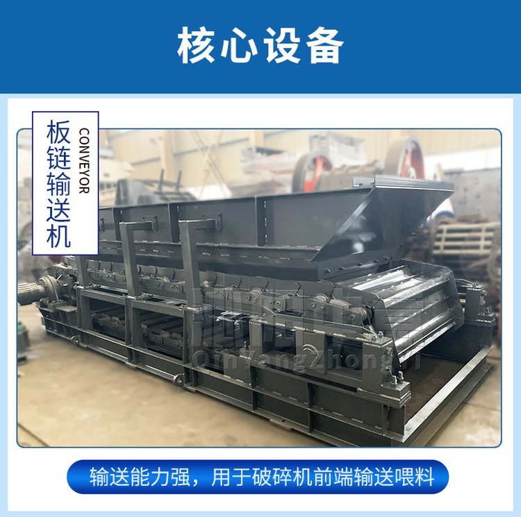 北京时产400吨装修垃圾分选设备项目建设与规划liu88