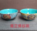 迁安个人老板回收古玩古董、乌木快速交易