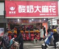 耐诗麦：甜品店消费群体有哪些？如何吸引你的消费群体