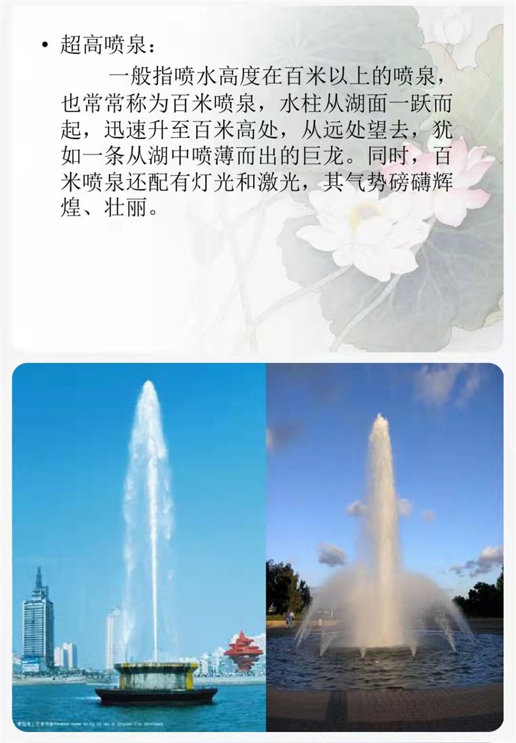 零陵區小型石雕噴泉制作廠家2022已更新