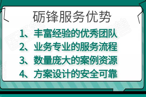 洛阳汝阳代做水土保持验收评估报告资信