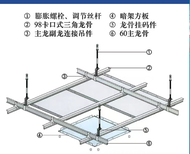 图片0