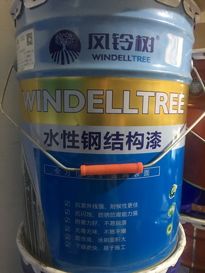 台南上门回收硼酸钛白粉