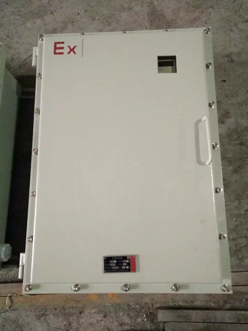 BXD51不锈钢防爆动力配电箱