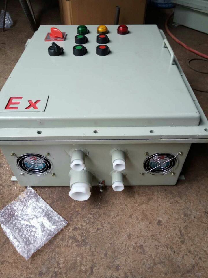 BXMD304不锈钢5回路防爆照明配电箱