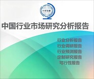 图片0