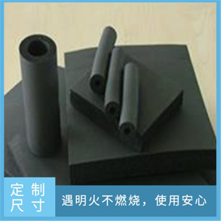 惠州B1级橡塑保温板-橡塑发泡保温材料-鑫久正防火橡塑板产品介绍