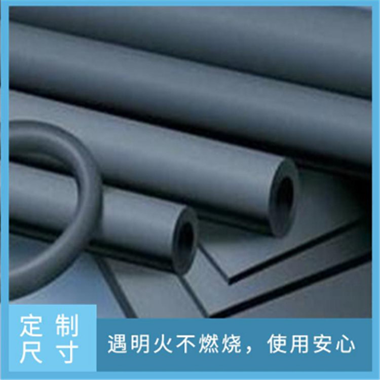 醴陵铝箔橡塑板-B1级橡塑-鑫久正全环保型橡塑制品欢迎来电
