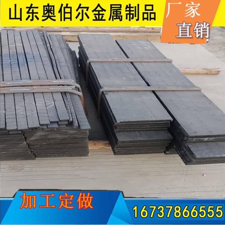 宁波Q700l高强板厂家 Q345E低合金板 12米长度定尺