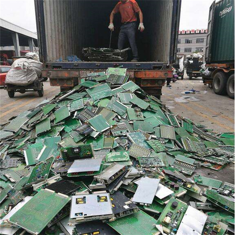 天河区兴华回收电子设备在线估价 回收电子设备价格