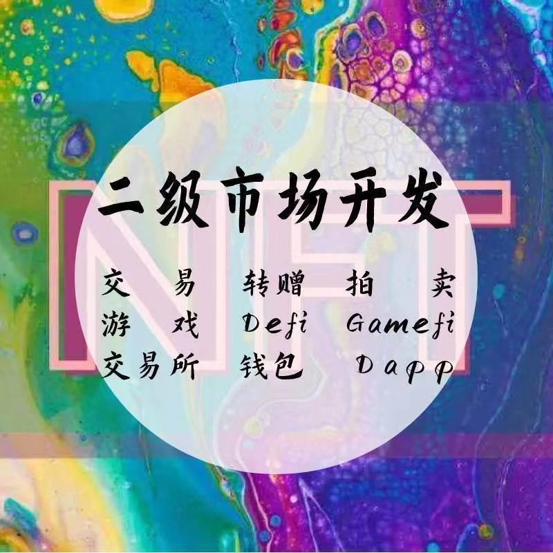 洛阳牧场小游戏app制作源码交付现成案例