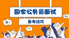 图片0